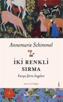 İki Renkli Sırma İki Renkli Sırma