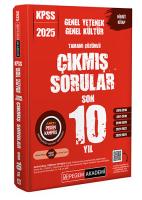 2025 KPSS Genel Yetenek Genel Kültür Tamamı Çözümlü Çıkmış Sorular Son 10 Yıl 2025 KPSS Genel Yetenek Genel Kültür Tamamı Çözümlü Çıkmış Sorular Son 10 Yıl