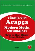 Arapça Modern Metin Okumaları Arapça Modern Metin Okumaları