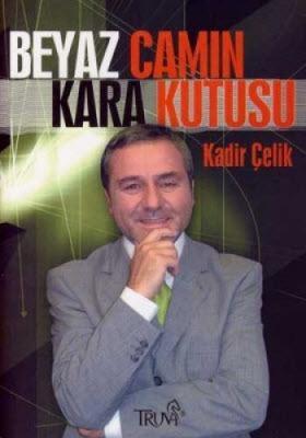 BEYAZ CAMIN KARA KUTUSU