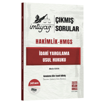 İdari Yargılama Usul Hukuku