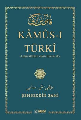 Kamus-ı Türki (Ciltli) Şemseddin Sami