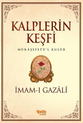 Kalplerin Keşfi