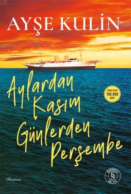 Aylardan Kasım Günlerden Perşemb