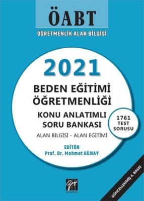 ÖABT Beden Eğitimi Öğretmenliği Konu Anlatımlı Soru Bankası Mehmet Gün