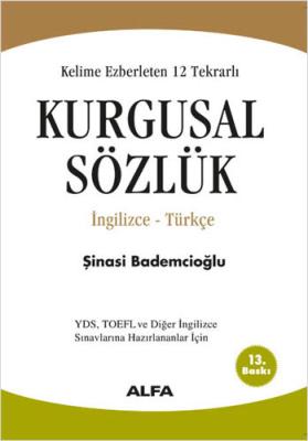 Kelime Ezberleten 12 Tekrarlı Kurgusal Sözlük İngilizce-Türkçe Şinasi 