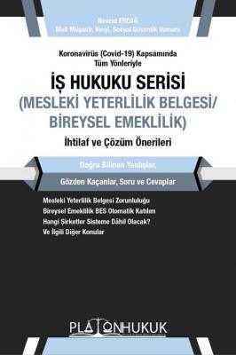 İş Hukuku Serisi Mesleki Yeterlilik Belgesi/Bireysel Emeklilik