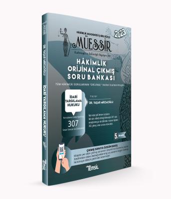 Müessir İdari Yargılama Usûlü Hukuku