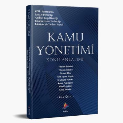 Kamu Yönetimi Konu Anlatımı 2022