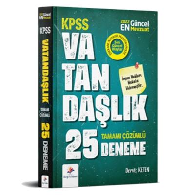 KPSS VATANDAŞLIK 25 TAMAMI ÇÖZÜMLÜ DENEME