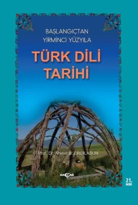 Türk Dili Tarihi